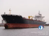 Kapal tanker minyak/bahan kimia kanggo didol