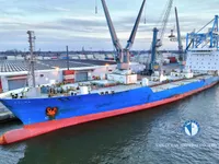 Kapal reefer kanggo didol