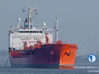 Kapal tanker minyak/bahan kimia kanggo didol