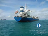 Kapal tanker minyak/bahan kimia kanggo didol