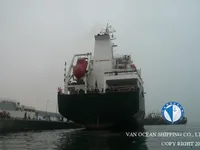 Kapal tanker minyak/bahan kimia kanggo didol