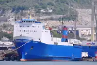 Kapal reefer kanggo didol