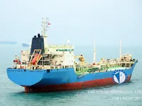 Kapal tanker minyak/bahan kimia kanggo didol