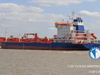 Kapal tanker minyak/bahan kimia kanggo didol