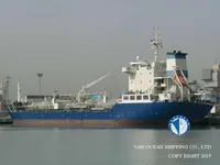Kapal tanker minyak/bahan kimia kanggo didol