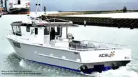 Kapal feri kanggo didol