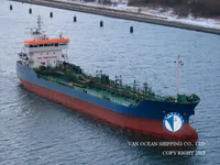 Kapal tanker minyak/bahan kimia kanggo didol