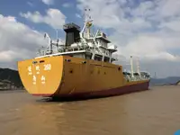 Kapal tanker minyak/bahan kimia kanggo didol