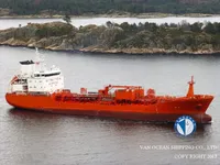 Kapal tanker minyak/bahan kimia kanggo didol
