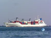 Kapal reefer kanggo didol