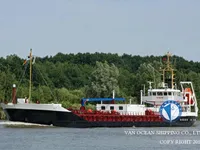 Kapal tanker minyak/bahan kimia kanggo didol