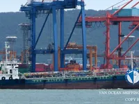 Kapal tanker minyak/bahan kimia kanggo didol