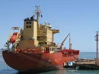 Kapal tanker minyak/bahan kimia kanggo didol