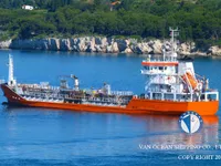 Kapal tanker minyak/bahan kimia kanggo didol