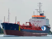 Kapal tanker minyak/bahan kimia kanggo didol