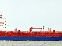 Kapal tanker minyak/bahan kimia kanggo didol