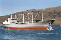 Kapal reefer kanggo didol