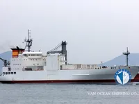 Kapal reefer kanggo didol