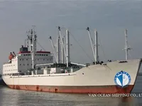 Kapal reefer kanggo didol