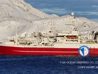 Kapal trawler kanggo didol