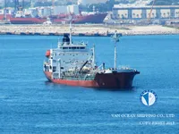 Kapal tanker minyak/bahan kimia kanggo didol