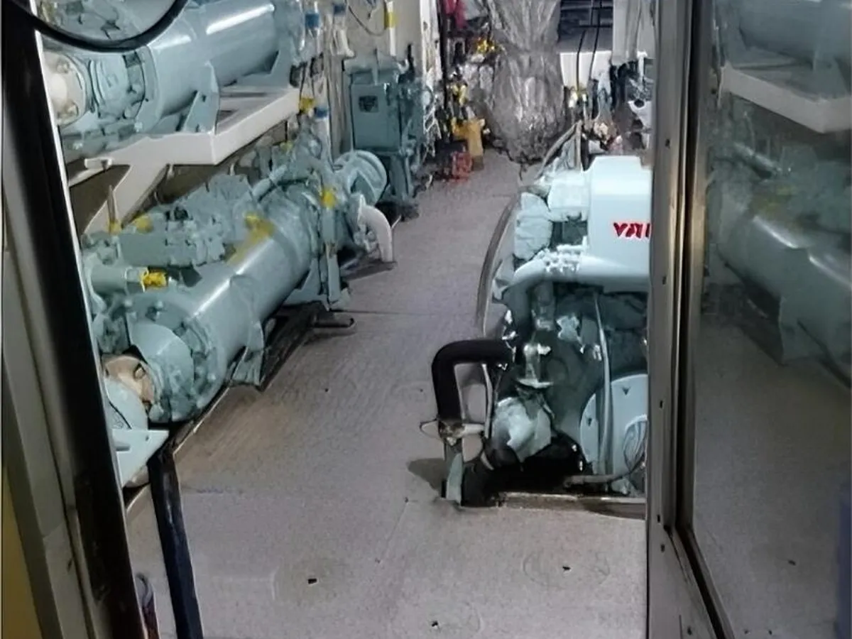 Kapal pasokan cepet (FSV) kanggo didol