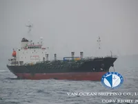 Kapal tanker minyak/bahan kimia kanggo didol