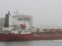 Kapal tanker minyak/bahan kimia kanggo didol
