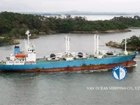 Kapal reefer kanggo didol