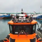 Kapal patroli kanggo didol