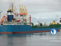 Kapal tanker minyak/bahan kimia kanggo didol