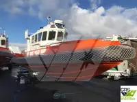 Kapal kerja kanggo didol