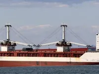 Kapal reefer kanggo didol