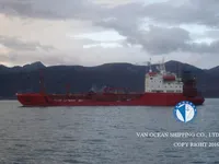 Kapal tanker minyak/bahan kimia kanggo didol