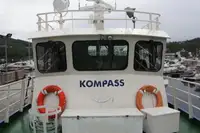 Kapal penarik kanggo didol