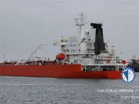 Kapal tanker minyak/bahan kimia kanggo didol