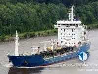 Kapal tanker minyak/bahan kimia kanggo didol