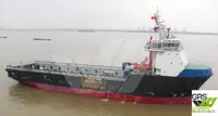 Kapal pasokan kanggo didol