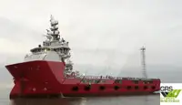 Kapal pasokan kanggo didol