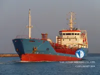 Kapal tanker minyak/bahan kimia kanggo didol