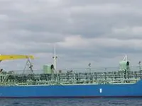 Kapal tanker minyak/bahan kimia kanggo didol