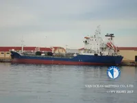 Kapal tanker minyak/bahan kimia kanggo didol