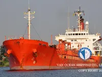 Kapal tanker minyak/bahan kimia kanggo didol