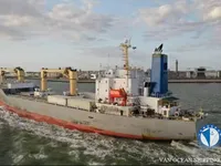 Kapal reefer kanggo didol