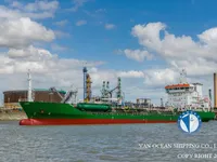 Kapal tanker minyak/bahan kimia kanggo didol