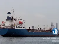 Kapal tanker minyak/bahan kimia kanggo didol
