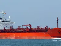 Kapal tanker minyak/bahan kimia kanggo didol