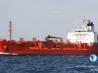 Kapal tanker minyak/bahan kimia kanggo didol