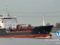 Kapal tanker minyak/bahan kimia kanggo didol