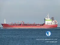 Kapal tanker minyak/bahan kimia kanggo didol